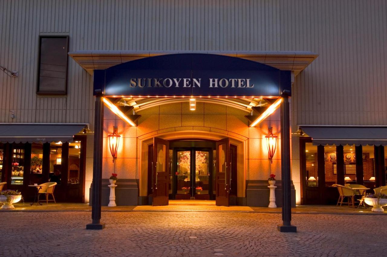 Suikouen Hotel Kurume Bagian luar foto